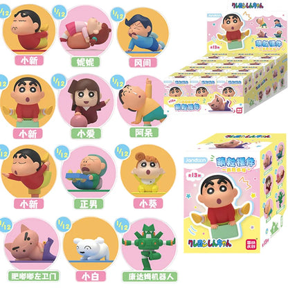 Crayon Shin-Chan Anime Figures Creative Peripheral Dinosaur Diary Baby Rice Grains Doll Model Blind Boxs Toys Children's Gifts