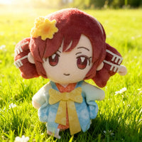 Style B  20cm