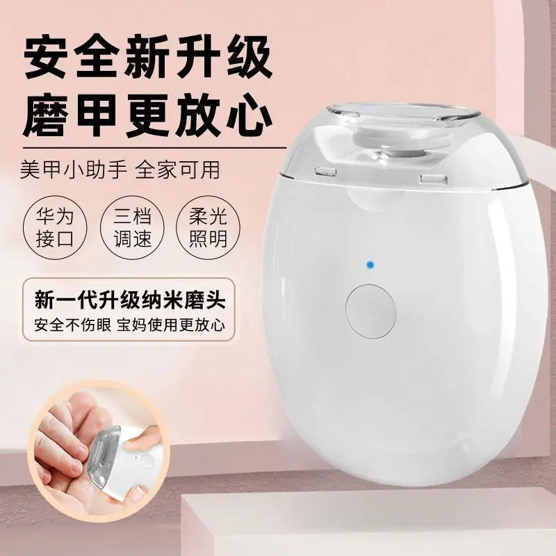 Semplice portatileElectric nail clipper, nail trimmer, fully automatic nail trimmer, baby, elderly, child, nail trimmer