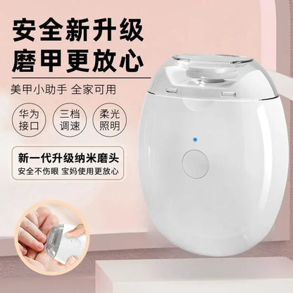 Semplice portatileElectric nail clipper, nail trimmer, fully automatic nail trimmer, baby, elderly, child, nail trimmer