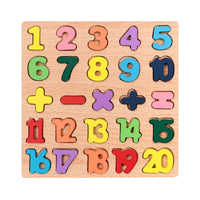 DATGO 2