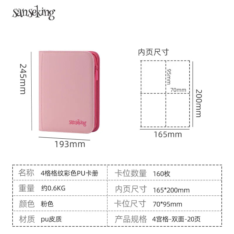 Premium Zipper 4/9/12 Pocket PU Card Binder - Aesthetic Pink & White Album for Pokemon Cards, Game Collection & Fan Photos