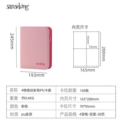 Premium Zipper 4/9/12 Pocket PU Card Binder - Aesthetic Pink & White Album for Pokemon Cards, Game Collection & Fan Photos