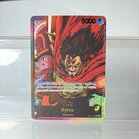 Kyros EB01-040