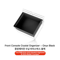 Front Black 1PC