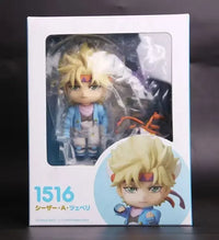1516 With Box
