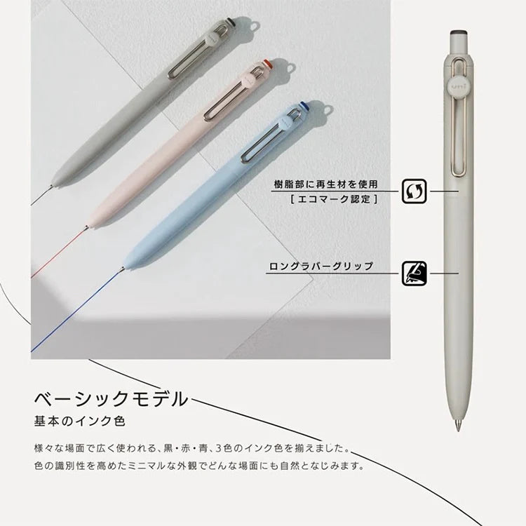 uniball ZENTO Standard 0.38/0.5mm Gel Pens,Water-Based Smooth Writing Roller Ball Pens Fit for a variety of occasions Stationery