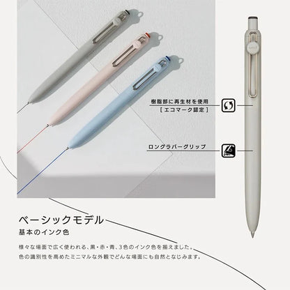 uniball ZENTO Standard 0.38/0.5mm Gel Pens,Water-Based Smooth Writing Roller Ball Pens Fit for a variety of occasions Stationery