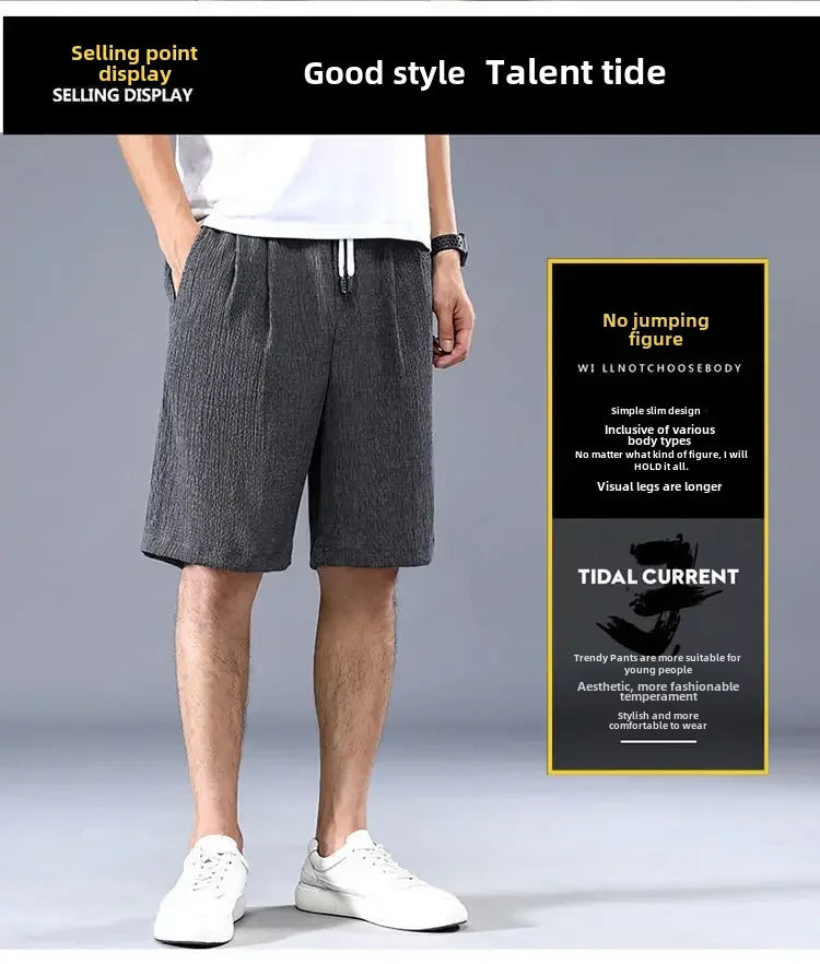 Men's Ice Silk Casual Shorts Loose Fit Summer Style Big Pants Versatile Outerwear For Men Comfortable Underwear