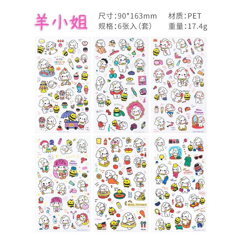 6Pieces/Set Transparent Pvc Waterproof Cartoon Sticker DIY Hand Account Decorative Stickers Kawaii Phone Cup Stickers