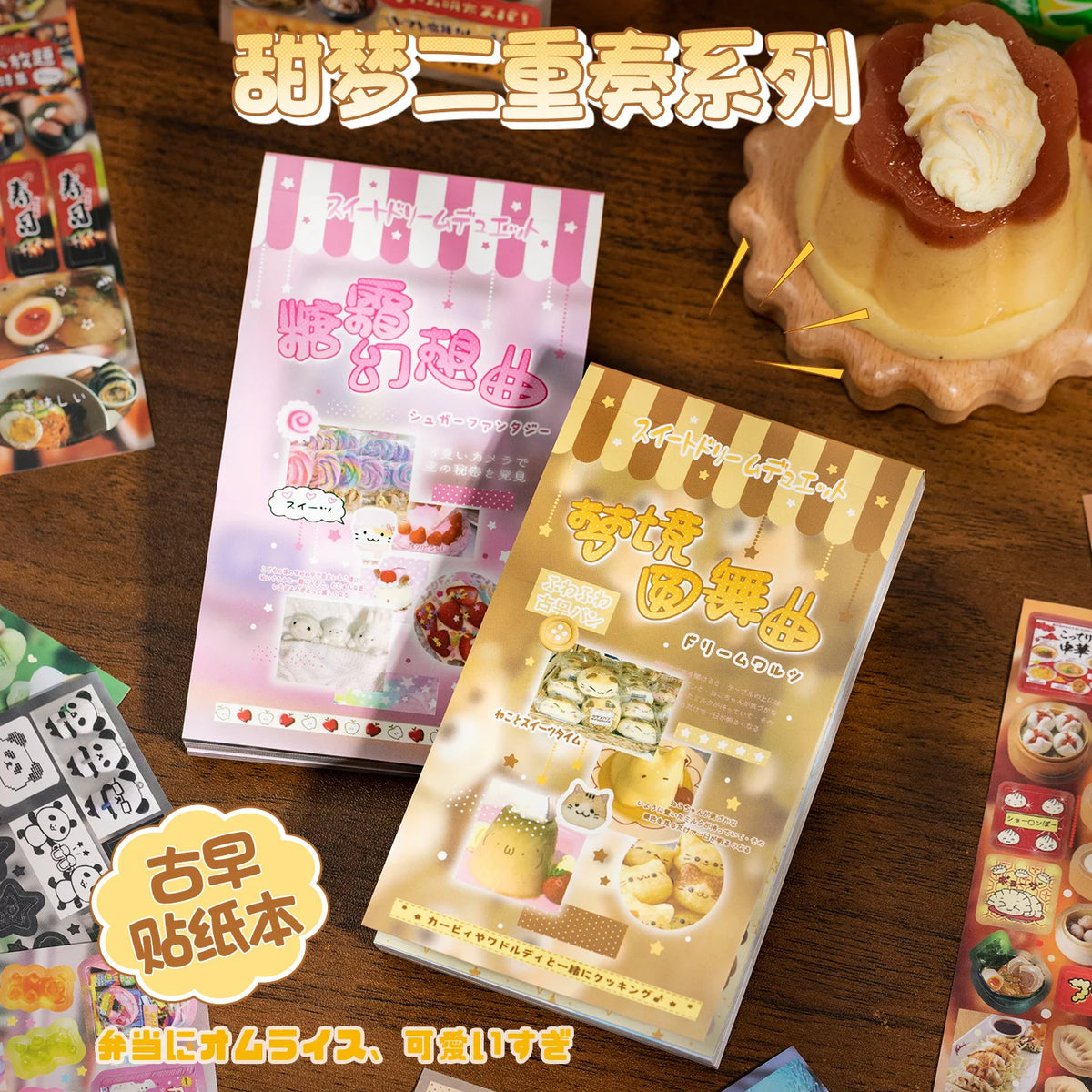 20 Sheets Sweet Dream Duet Japanese Retro Sticker Book, Vintage Kawaii Aesthetic Stickers for Scrapbooking, Journal, DIY 