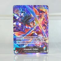 Kouzuli EB01-001