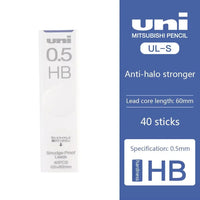 0.5mm HB