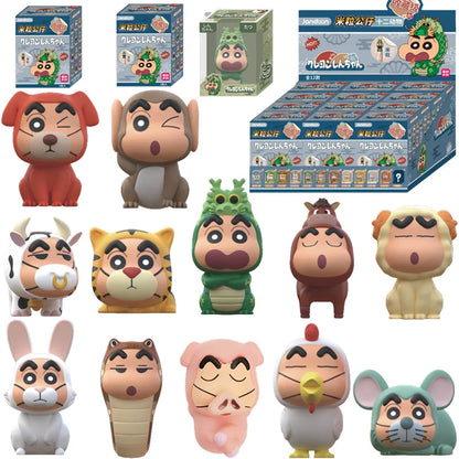 Crayon Shin-Chan Anime Figures Creative Peripheral Dinosaur Diary Baby Rice Grains Doll Model Blind Boxs Toys Children's Gifts