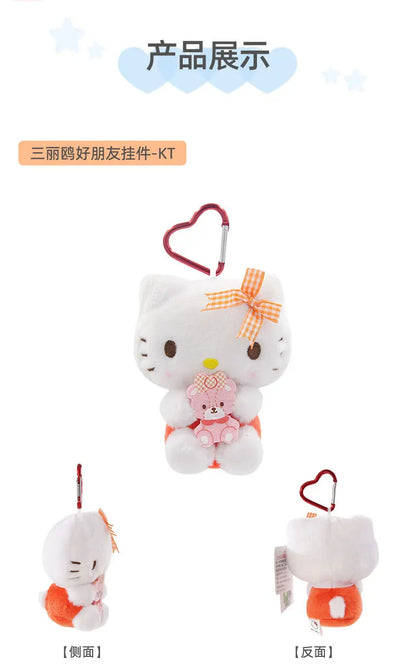 Genuine Sanrio Hello Kitty Kuromi Melody Pachacoo Cinnamoroll Stuffed Toy Pendant Cute Plush Toys Keyring Keychain Birthday Gift