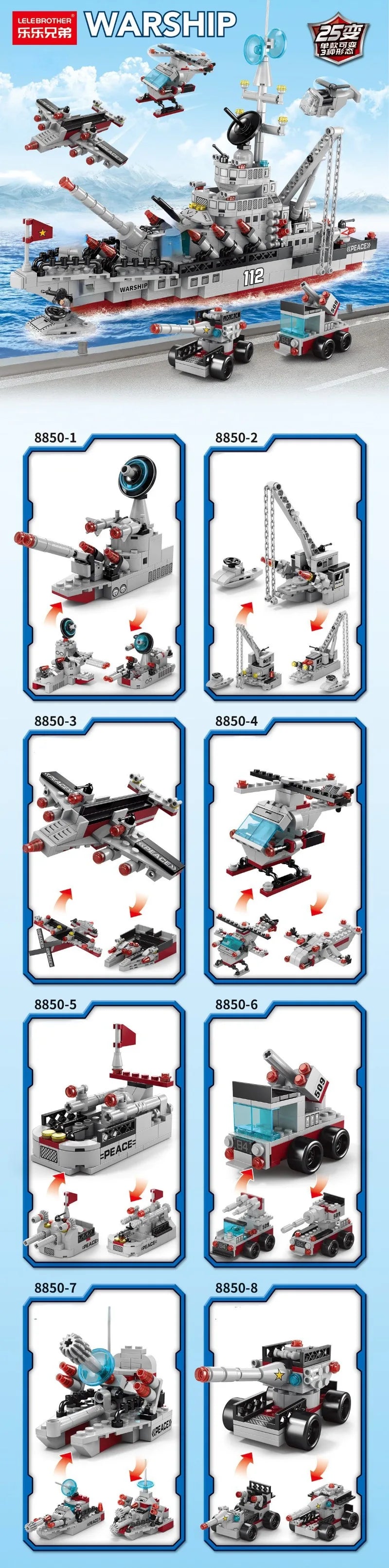 Compatible with Lego 585Pcs City Police Station SWAT Truck Car Building Blocks DIY Toys for Boys Kids Gifts
