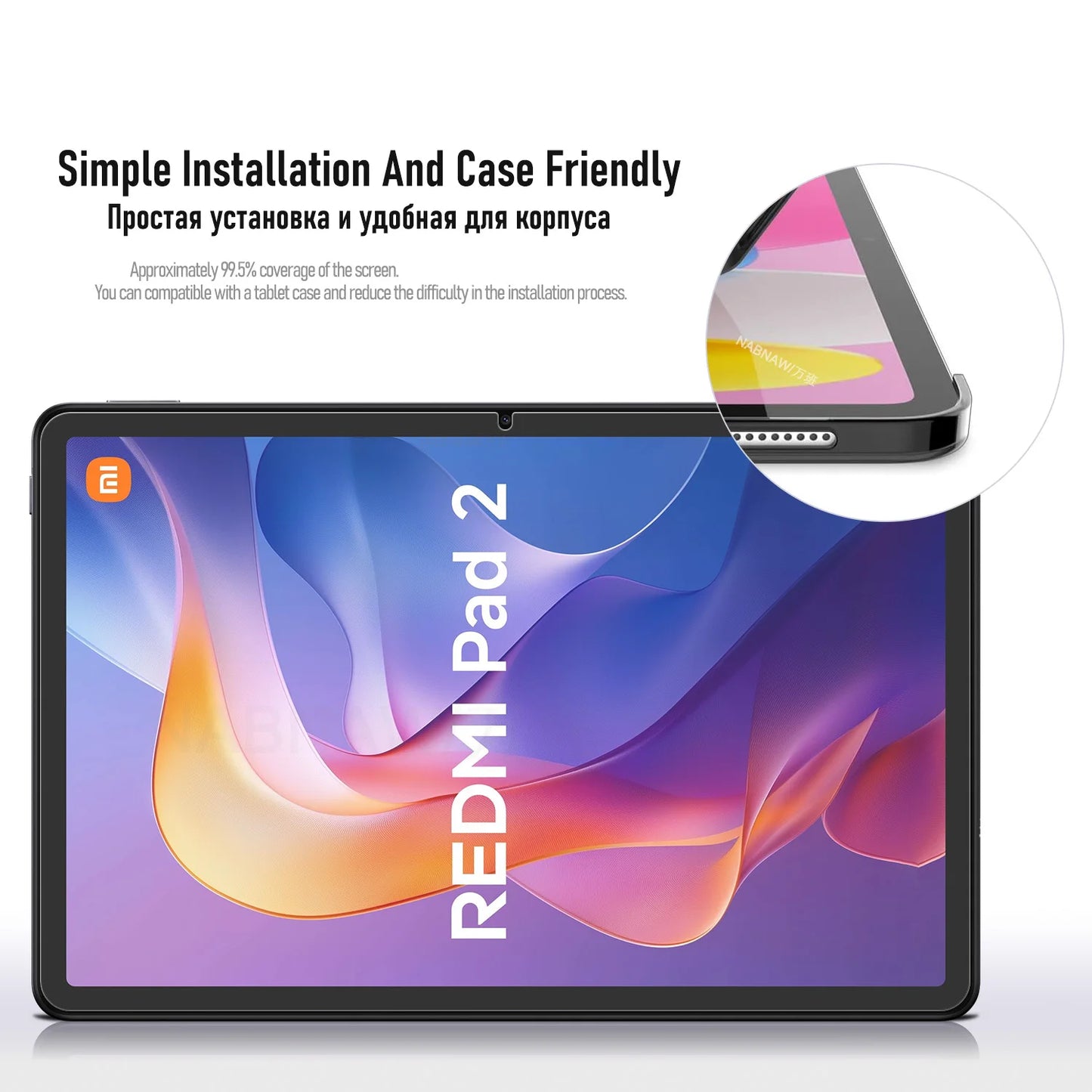 For Redmi Pad 2 Tempered Glass Screen Protector On Xiaomi Redmi Pad 2 11-inch Bubble-free Anti Scratch HD Film 2 Pieces