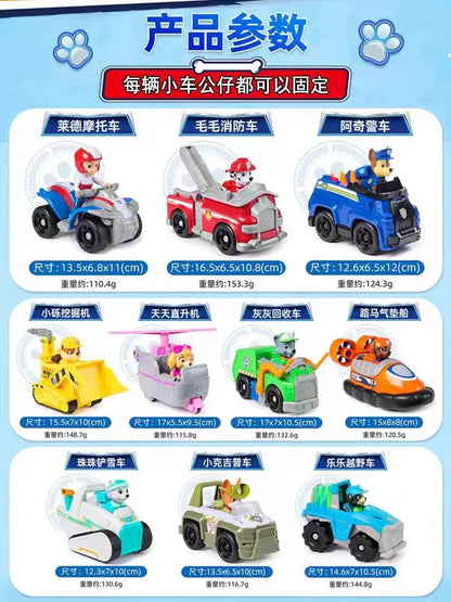 100% Genuine Paw Patrol Kids Toy vehicles with Action Figure Dogs Anime Doll Kids Model Children Birthday Christmas Gift