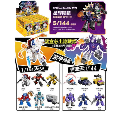 Blokees Transformation Optimus Shockwave Prime Megatron Starscream Bumblebee Anime Figure Robot Assembly Toys Blind Box Gifts