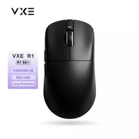 R1 SE Plus (Black)