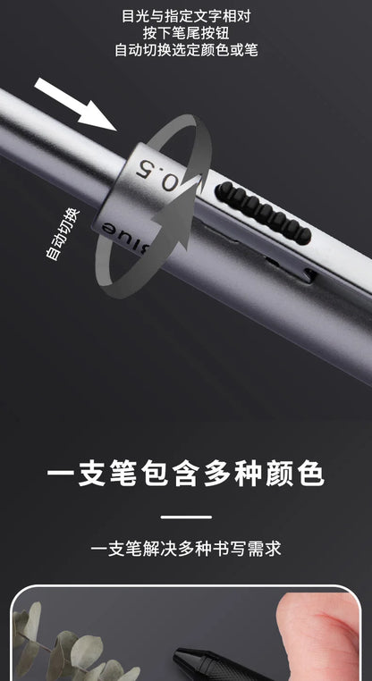 Multifunctional 4-color-in-one gravity-sensing pen metal ballpoint pen/Mechanical Pencil,Black/Red/Blue Ink Oil Signing canetas