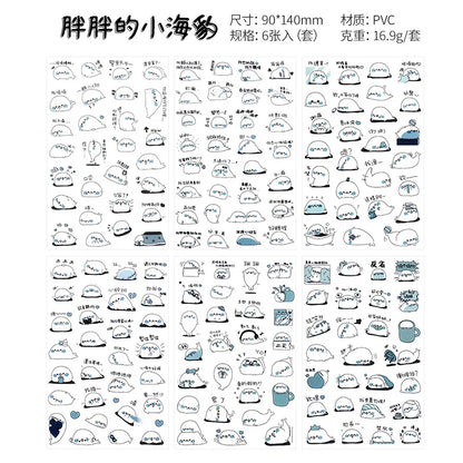 6Pieces/Set Transparent Pvc Waterproof Cartoon Sticker DIY Hand Account Decorative Stickers Kawaii Phone Cup Stickers