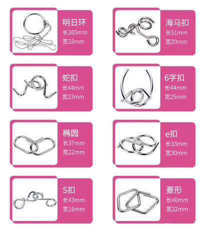 8Pcs/Set Metal Montessori Puzzle Wire IQ Logical Ability Training Stress Relief Toy for Children Adults Reliever Educational Toy