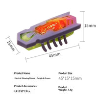 1PC Glow E