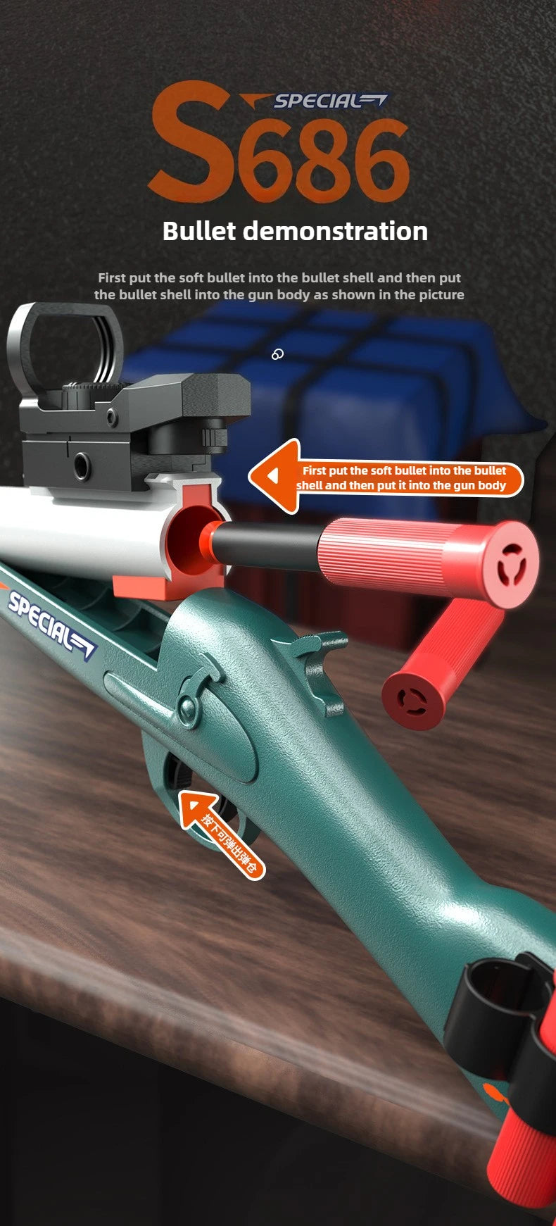 S686 Throwing Shell Toy Gun Soft Bullet Airsoft Launcher Outdoor Sports CS Game Pistola Shooter Fun Toy for Boys Gift
