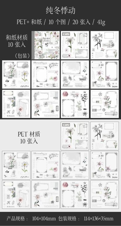 Yoofun 20pcs/lot PET + Washi Paper Aesthetic Flower Stickers Gift Card Journal Scrapbooking Diary Decoration Stationery Labels