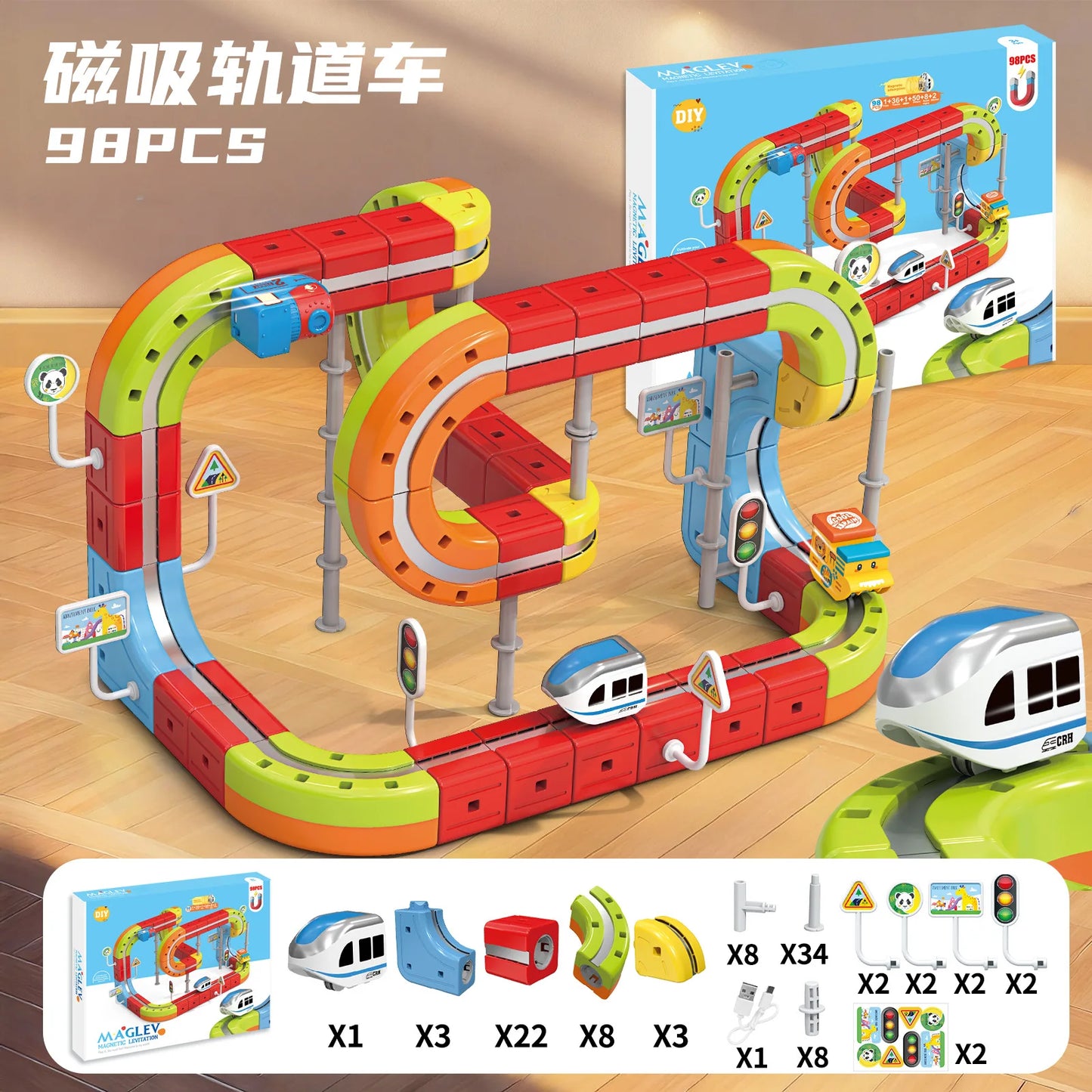 Sell Well Anti-Gravity Magnetic Attraction Track Train Changeable Magnetic Magic Rail Car Electric Train Toy
