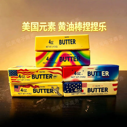 New Butter Stick Fidget Toys Squishy Elastic Cheese Stick Funny Decompression Stress Anxiety Relief Game Squeeze Prank Toy