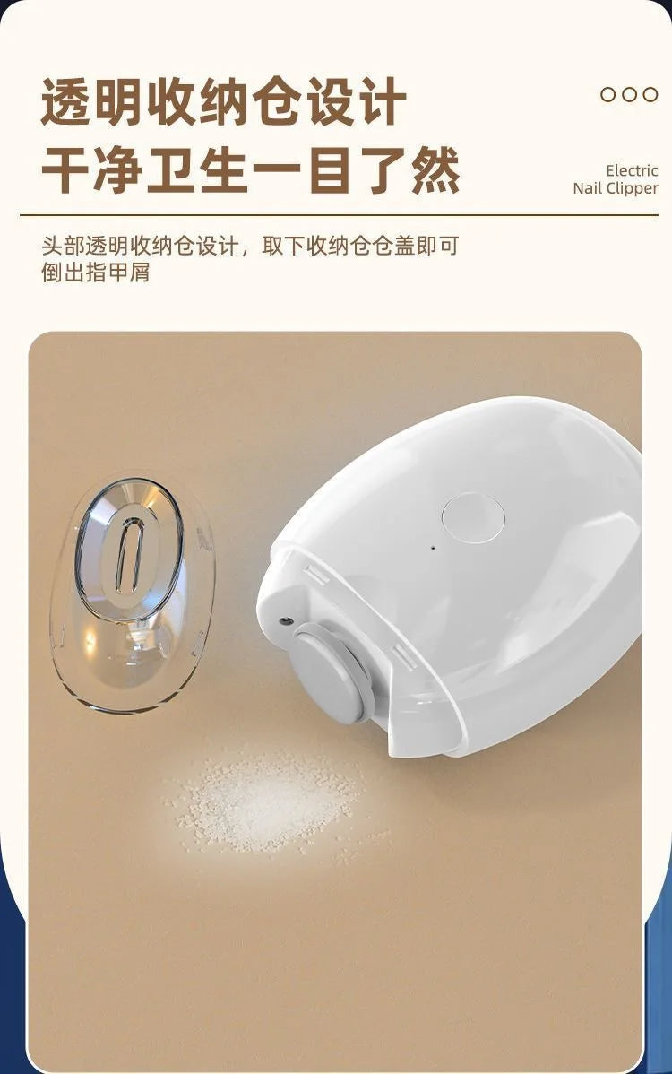 Semplice portatileElectric nail clipper, nail trimmer, fully automatic nail trimmer, baby, elderly, child, nail trimmer