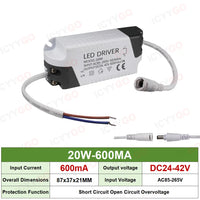 20W 600MA