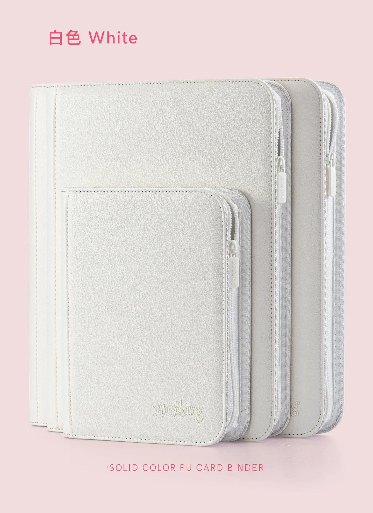 Premium Zipper 4/9/12 Pocket PU Card Binder - Aesthetic Pink & White Album for Pokemon Cards, Game Collection & Fan Photos