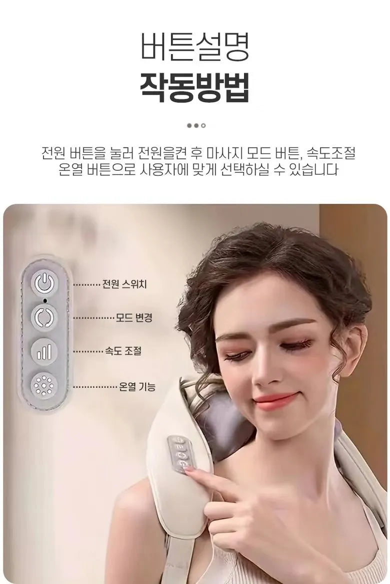 Shiatsu Neck And Shoulder Massager with LED Red Light Kneading Spine Back Muscle Relaxer for Home Use  Shoulder Massage Shawl