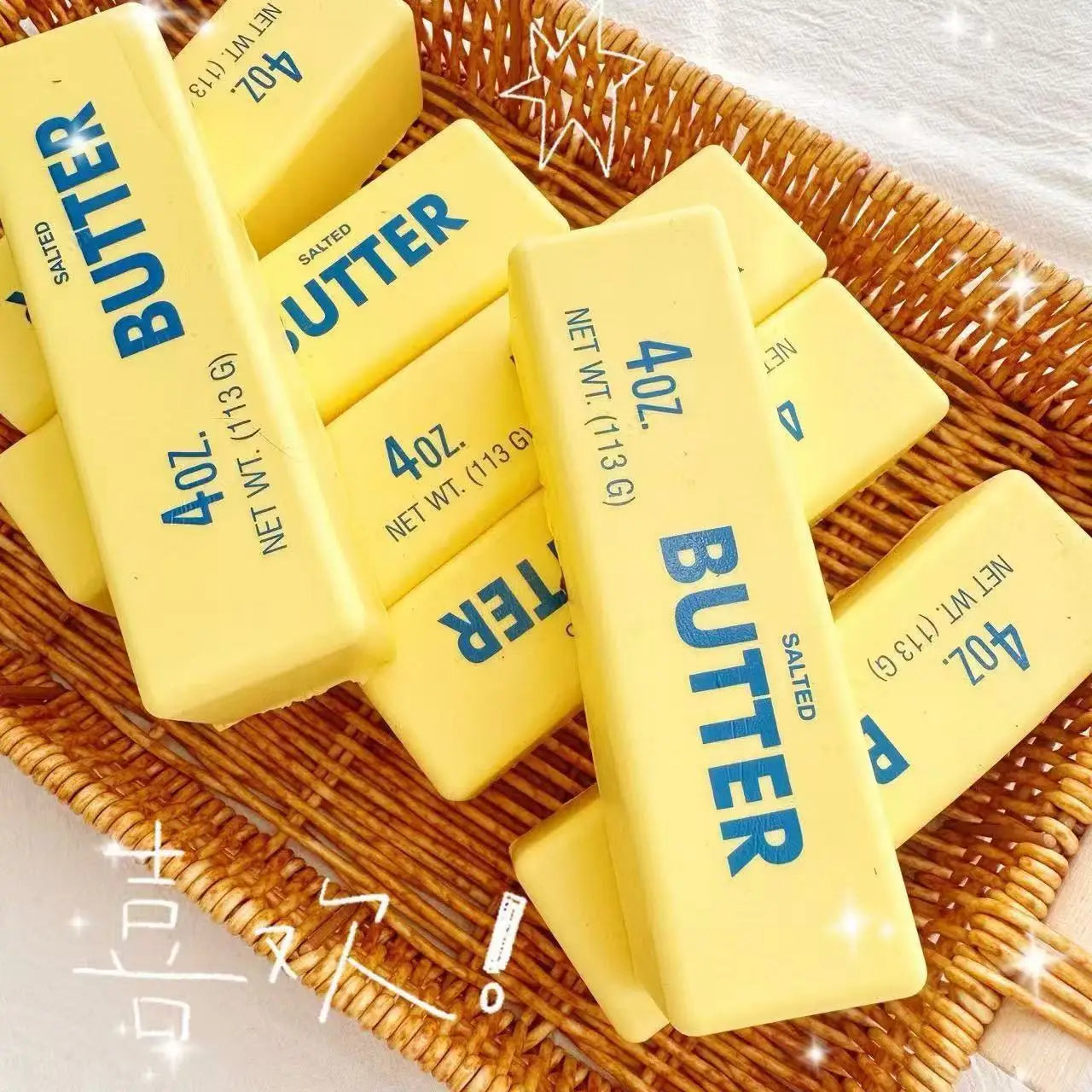New Butter Stick Fidget Toys Squishy Elastic Cheese Stick Funny Decompression Stress Anxiety Relief Game Squeeze Prank Toy