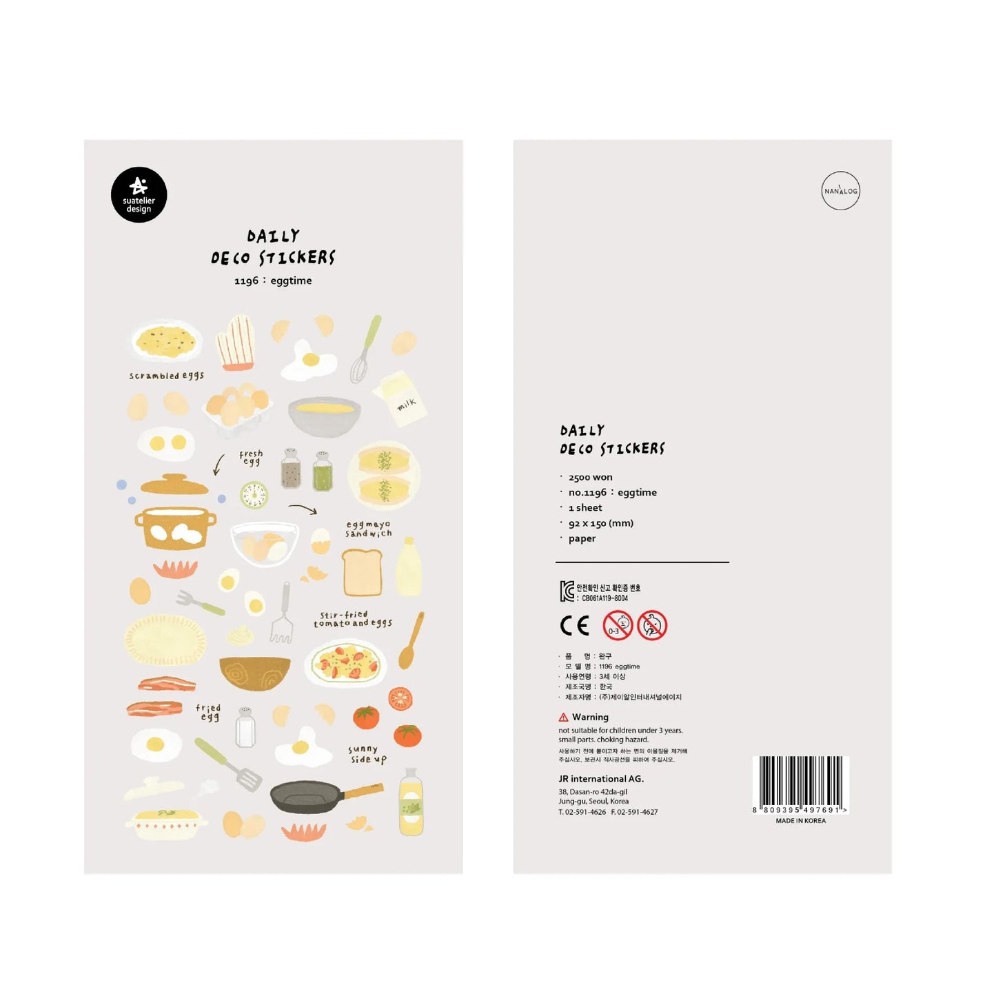 Korean Import Suatelier Travel Home Life Study Friend Stickers Scrapbooking Diy Journaling Diary Stationery Sticker School Gift