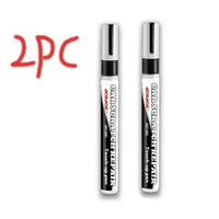 2PC