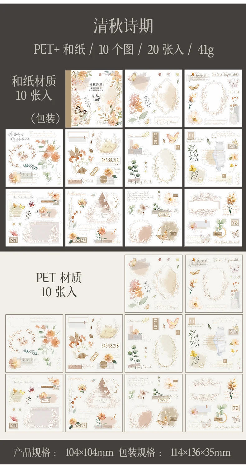 Yoofun 20pcs/lot PET + Washi Paper Aesthetic Flower Stickers Gift Card Journal Scrapbooking Diary Decoration Stationery Labels