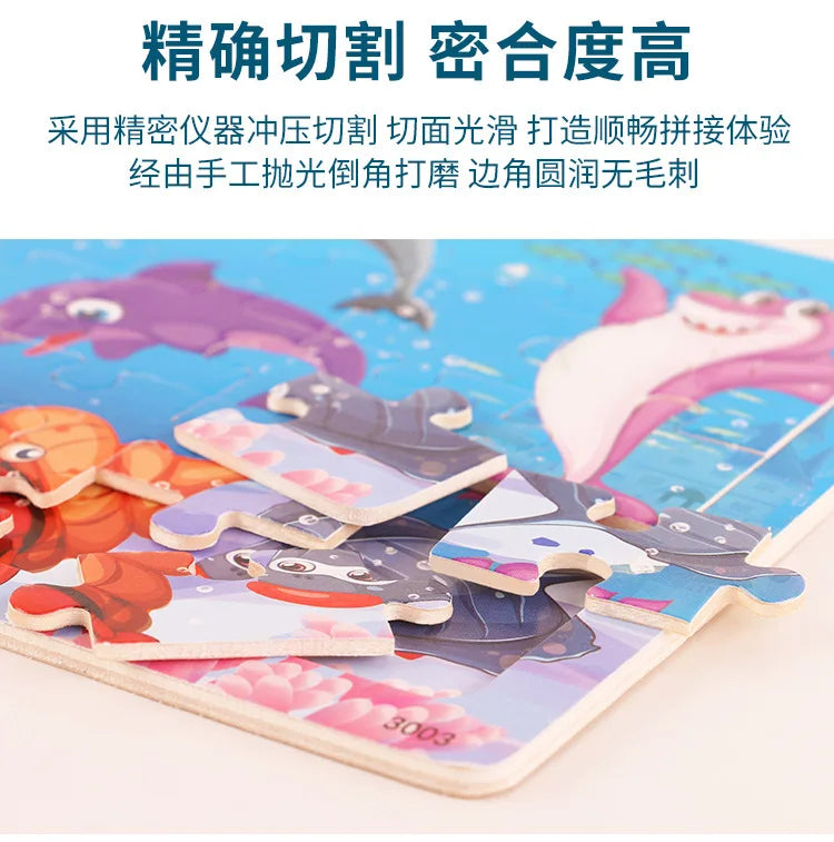 NEW Wooden 30pcs Puzzles Animal Dinosaur Cartoon Plane Puzzle Intellectual Building Block Toys for gift