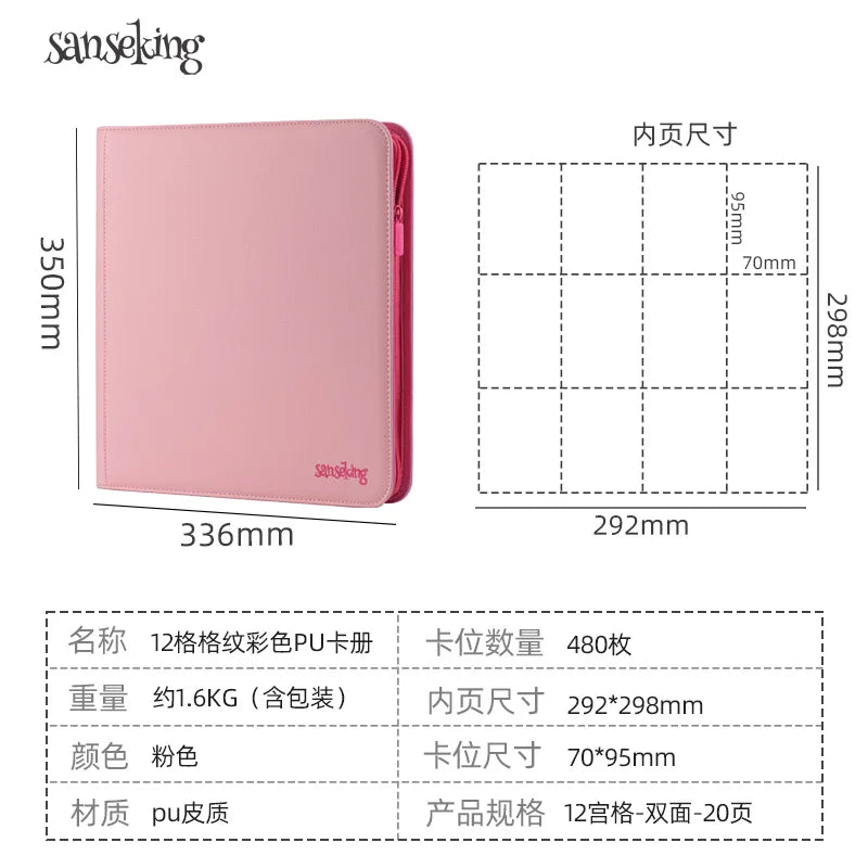 Premium Zipper 4/9/12 Pocket PU Card Binder - Aesthetic Pink & White Album for Pokemon Cards, Game Collection & Fan Photos