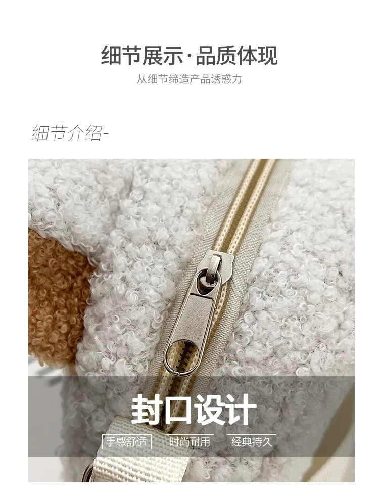 Japanese style cute bag for women cartoon plush shoulder bag for women new crossbody bag small mobile phone & wallet bag for wom