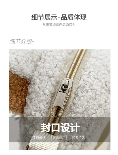 Japanese style cute bag for women cartoon plush shoulder bag for women new crossbody bag small mobile phone & wallet bag for wom