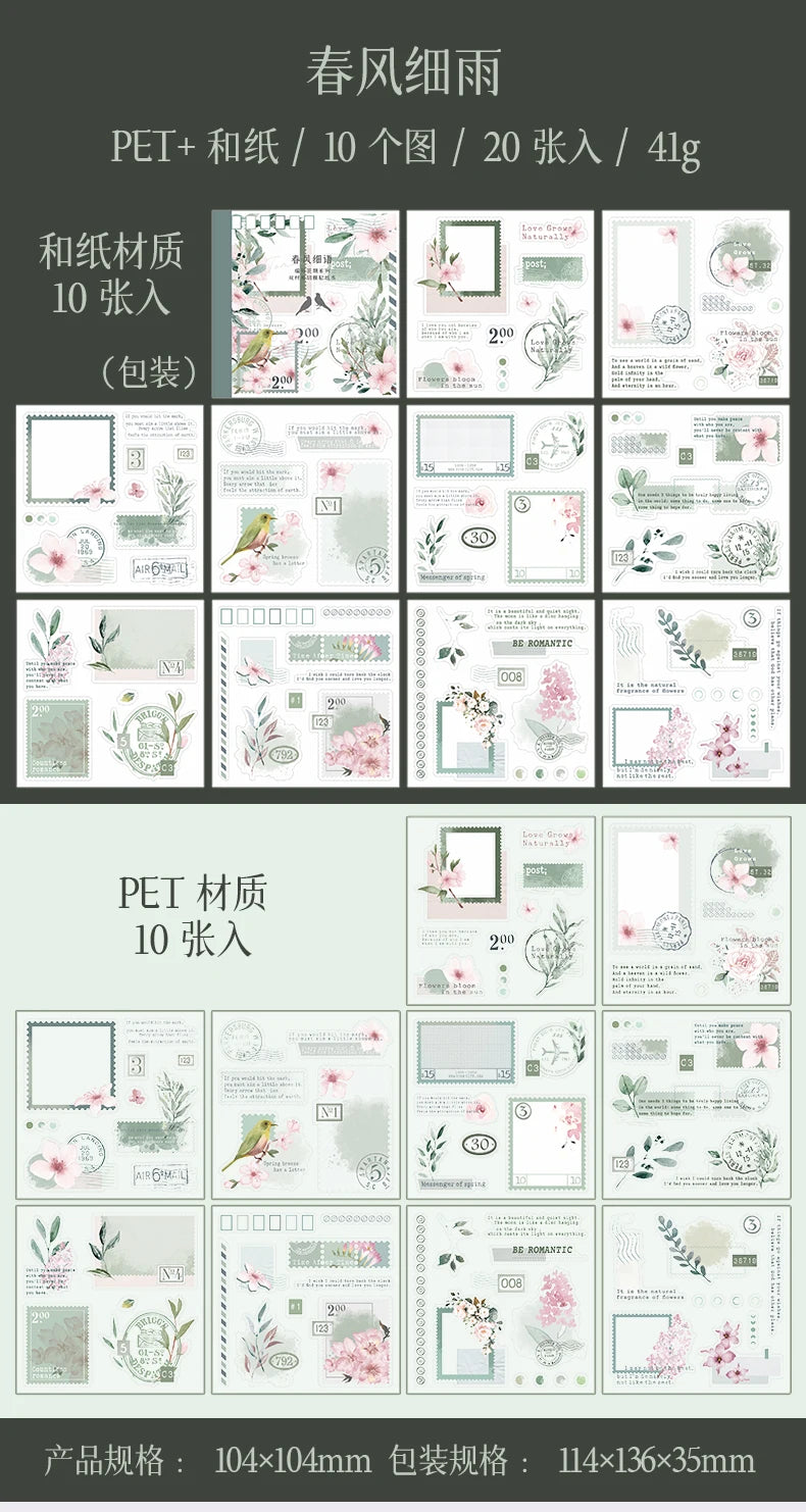 Yoofun 20pcs/lot PET + Washi Paper Aesthetic Flower Stickers Gift Card Journal Scrapbooking Diary Decoration Stationery Labels