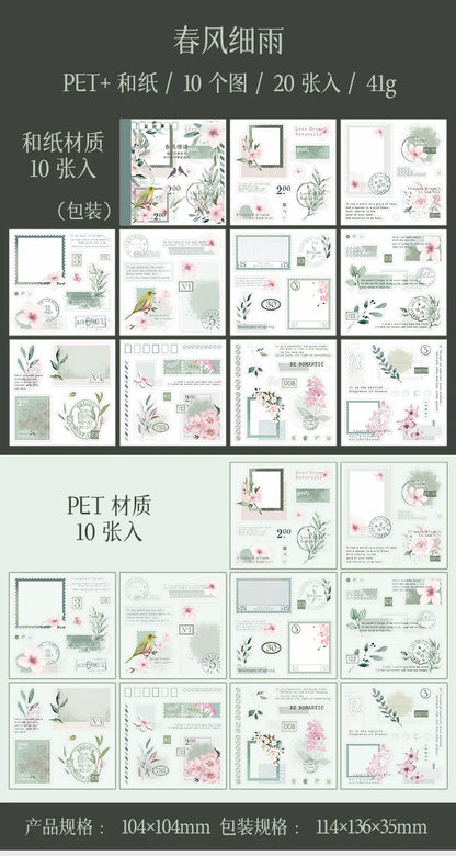Yoofun 20pcs/lot PET + Washi Paper Aesthetic Flower Stickers Gift Card Journal Scrapbooking Diary Decoration Stationery Labels