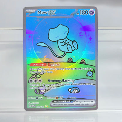 Holographic Game Trading Collection PTCG Proxy Cards Charizard Pikachu Mew EX Singl PKM Foil Cards PROXY Card