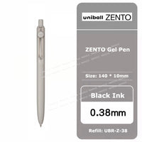 Grey rod 0.38mm