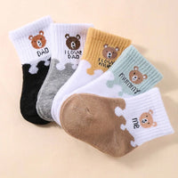 5P Zimu Xiaoxiong