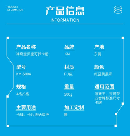 Pokemon Card Anime Photo Album Collect Album Loose Leaf Pu Zipper Game King Fans Pikachu Card Pack Toys Figure Card Storage Bag